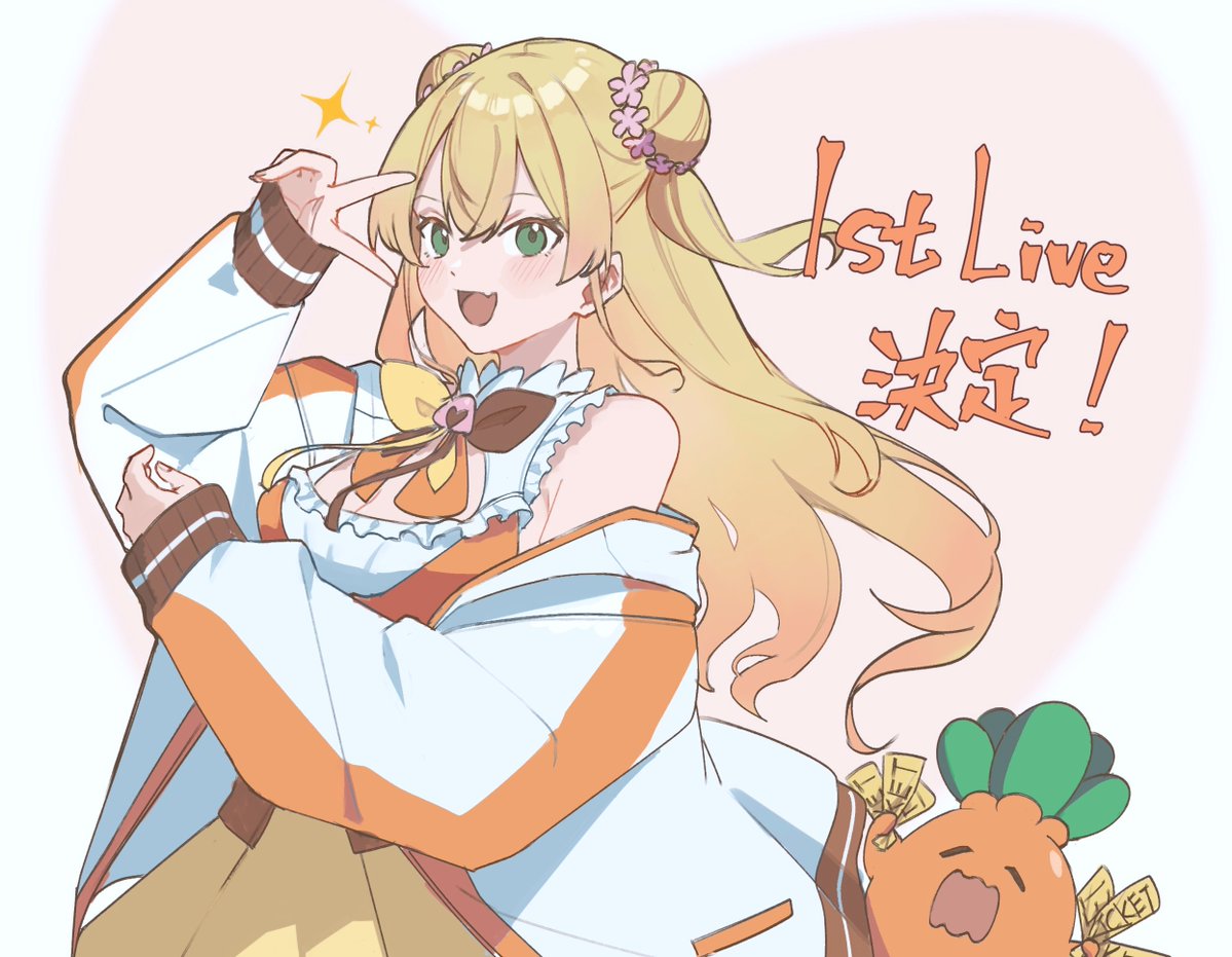 茶鹿 tweet media