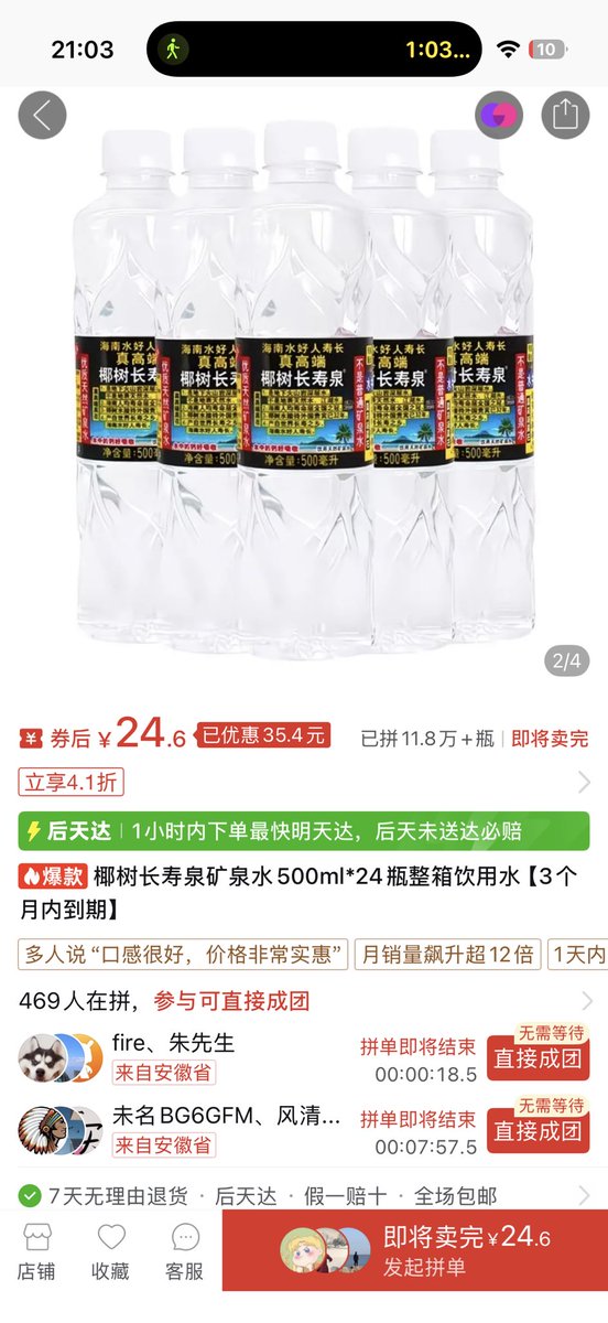 酱紫表 tweet media