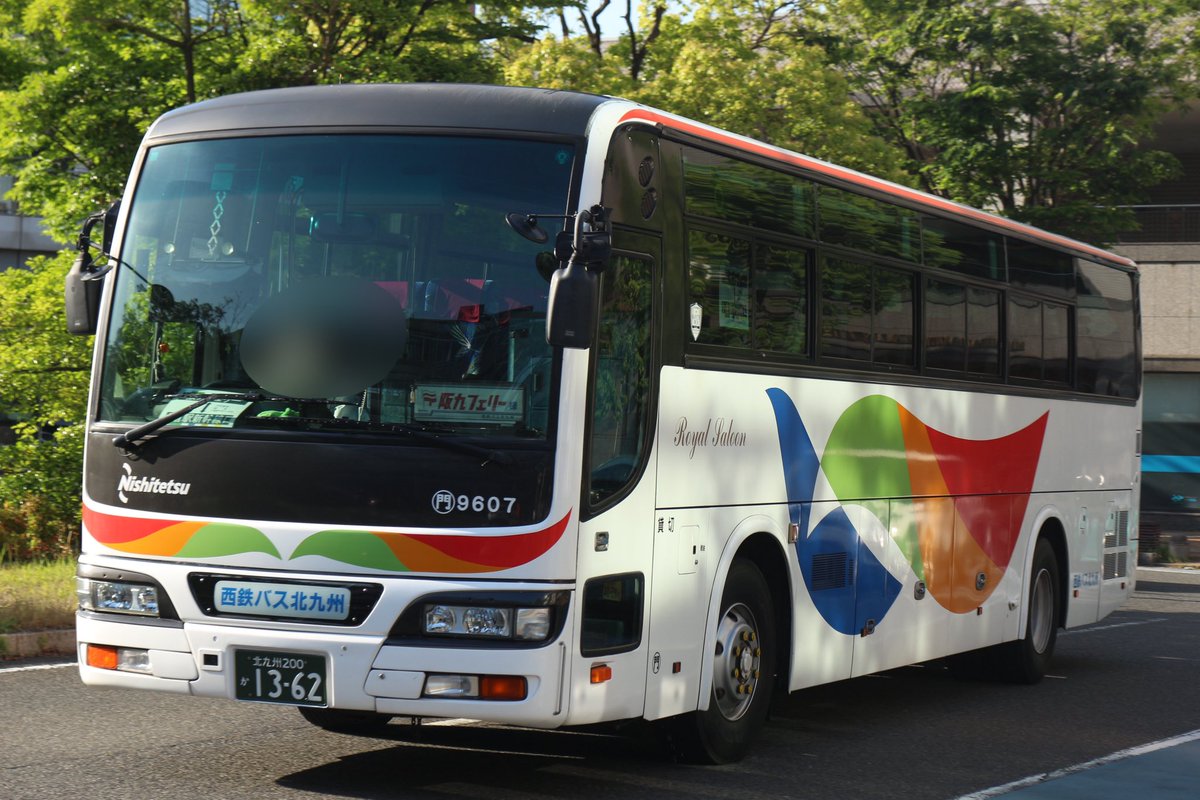 西鉄バス北九州 門司9607(PKG-RA274RBN) 北九州観光9631(PKG-RA273RBN