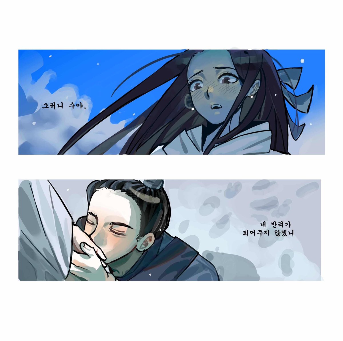 간마늘 tweet media