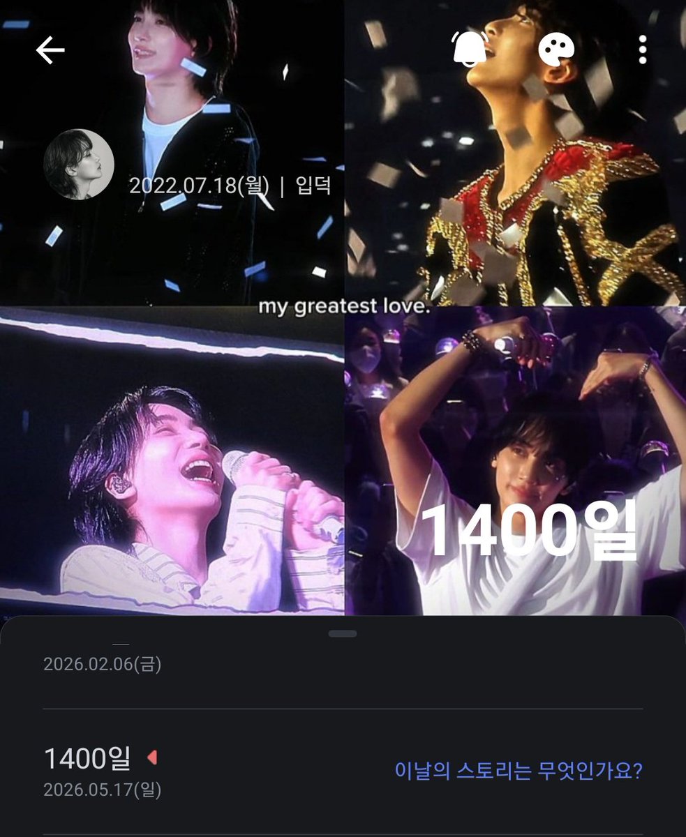 윤프가 되 tweet media