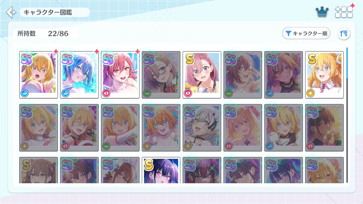 なっとうぱすたおいしい tweet media