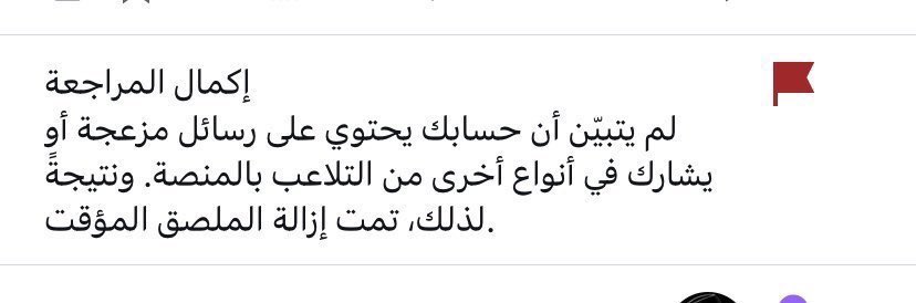 عزيز تقني tweet media