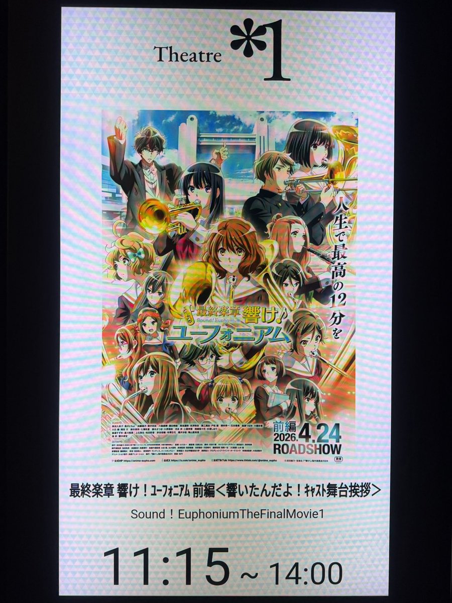 わらび tweet media