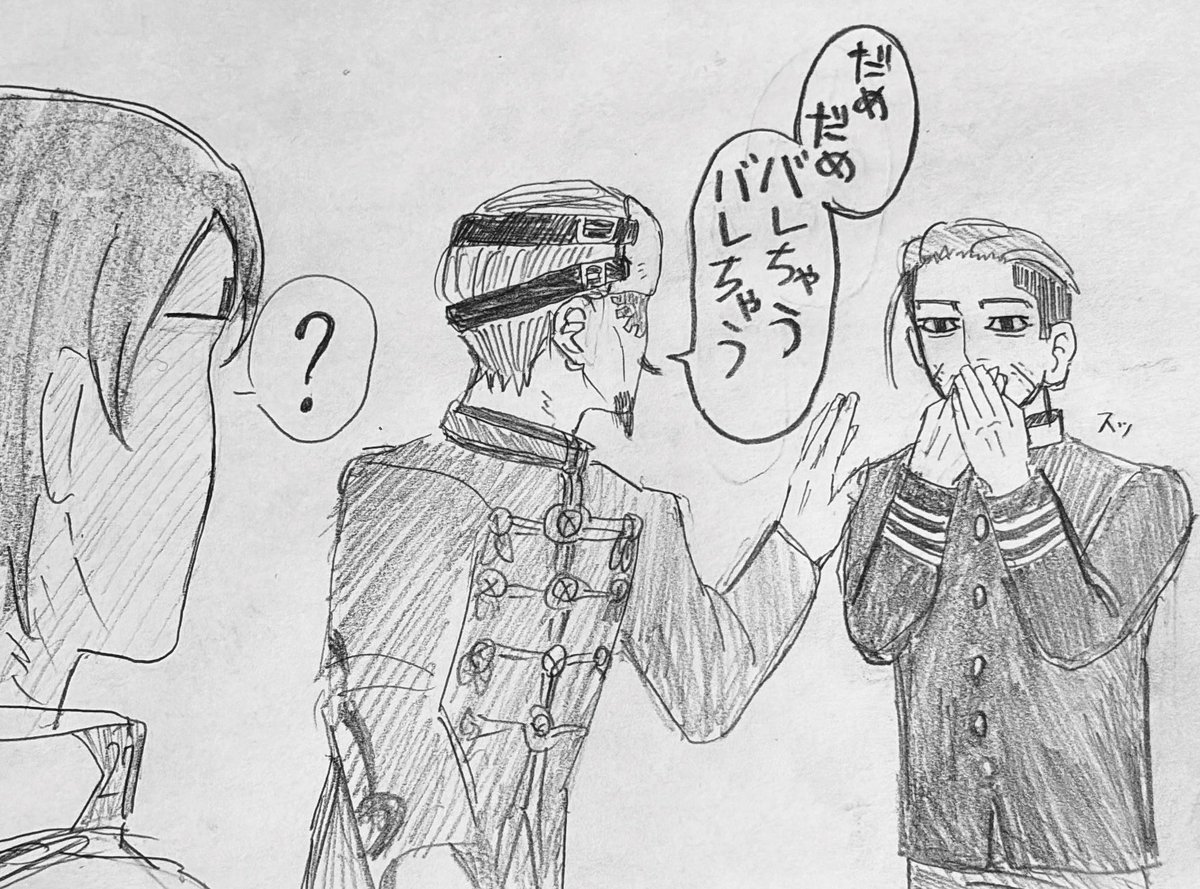 ふわ腐わくま tweet media