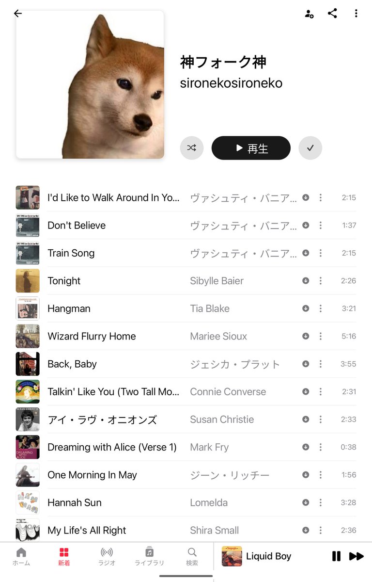 コシ tweet media