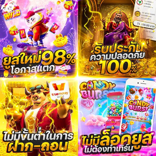 เว็บสล็อต สล็อต สล็อตวอเลท สล็อตเว็บตรง สล็อตpg tweet media
