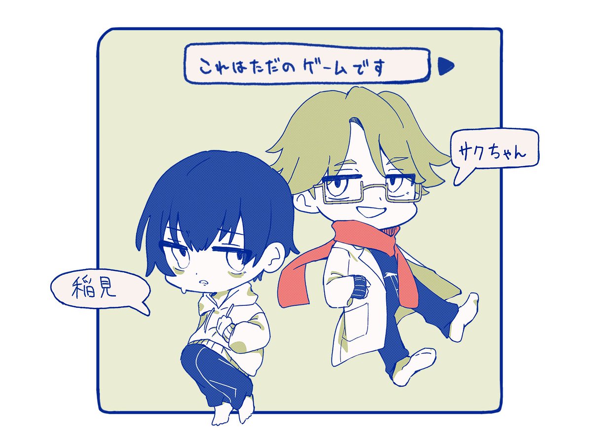 にんじん🍯💕 tweet media