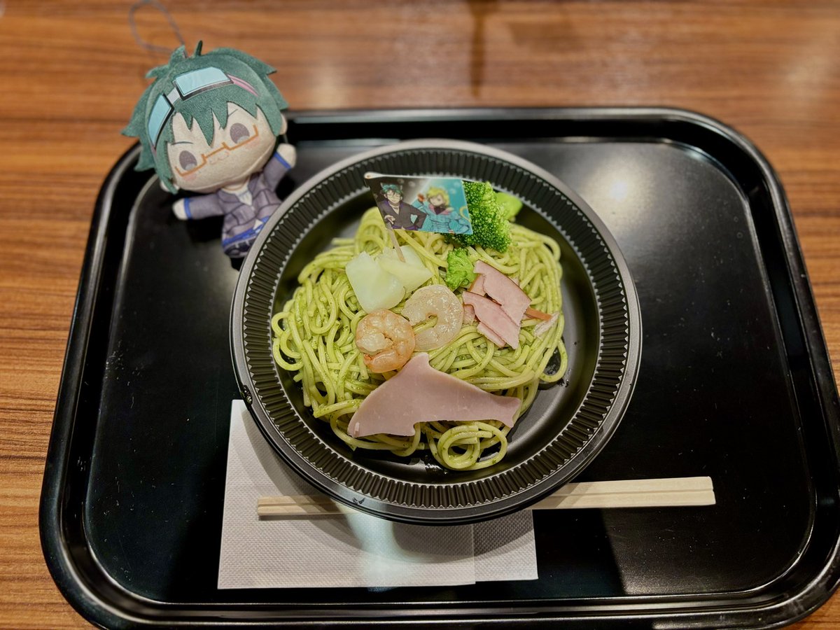 えふ tweet media