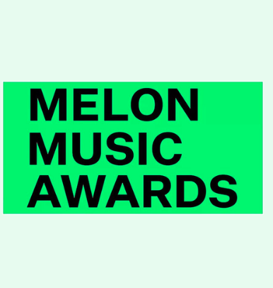 About Music tweet media