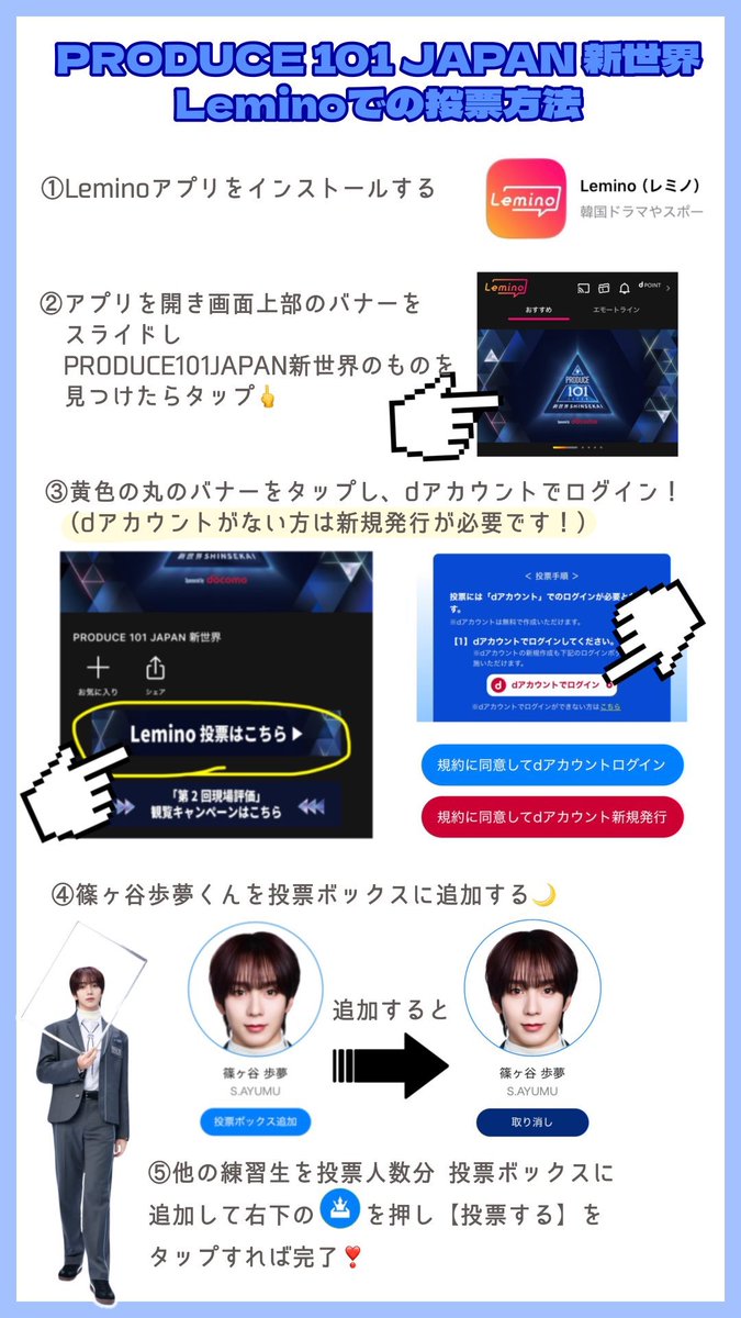桃🌙 tweet media