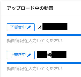 たずむ tweet media