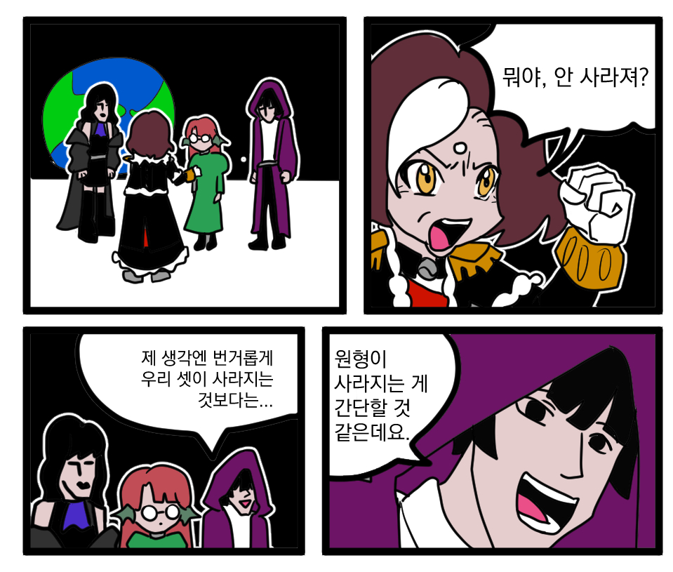 웬티 파판계🎗️🕯️ tweet media