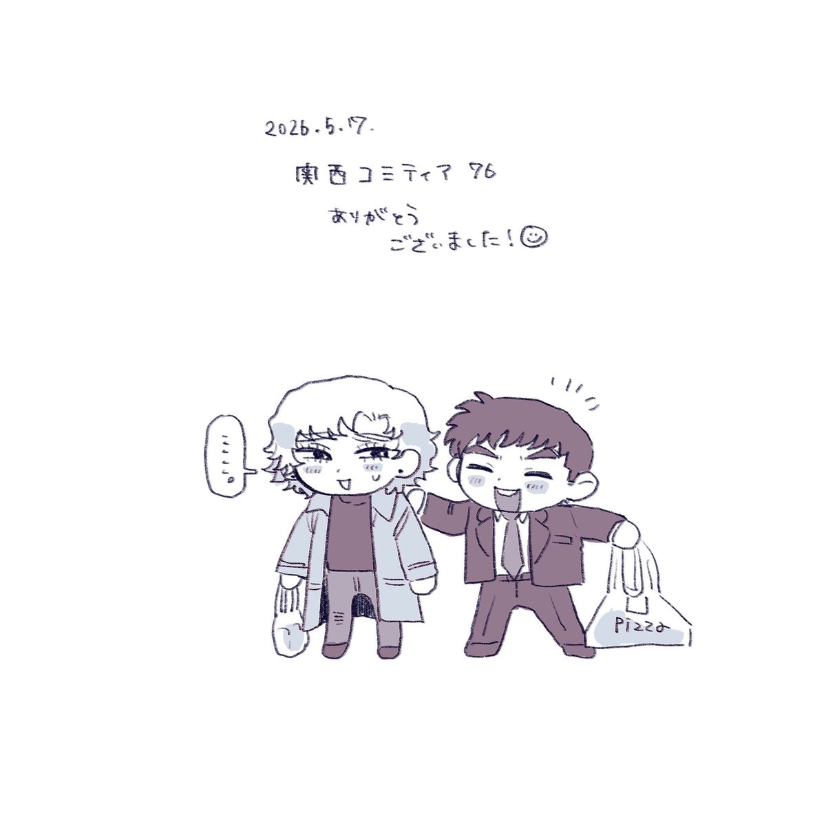 hhnrum's tweet photo. 💙 https://t.co/ECMBil4gug