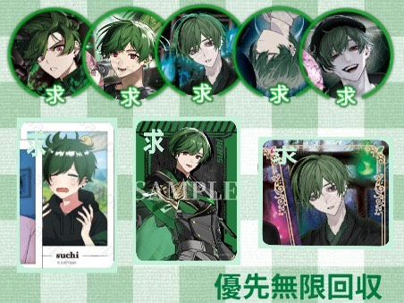 らち〰️🍵🪄 tweet media