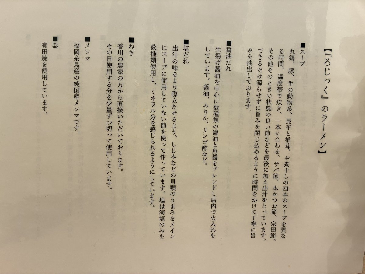 くゎ tweet media