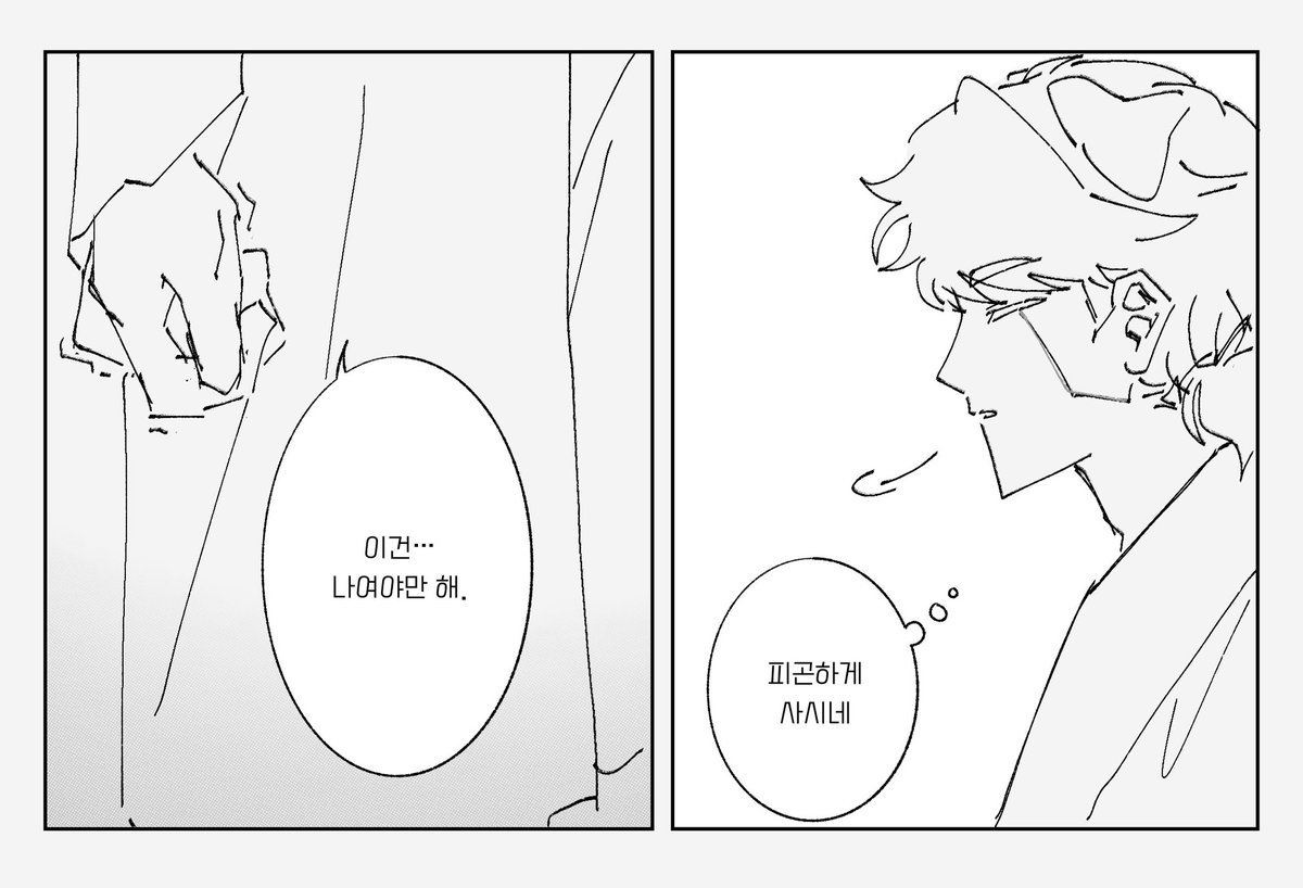 박뜨리 tweet media