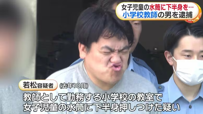 目頭 tweet media