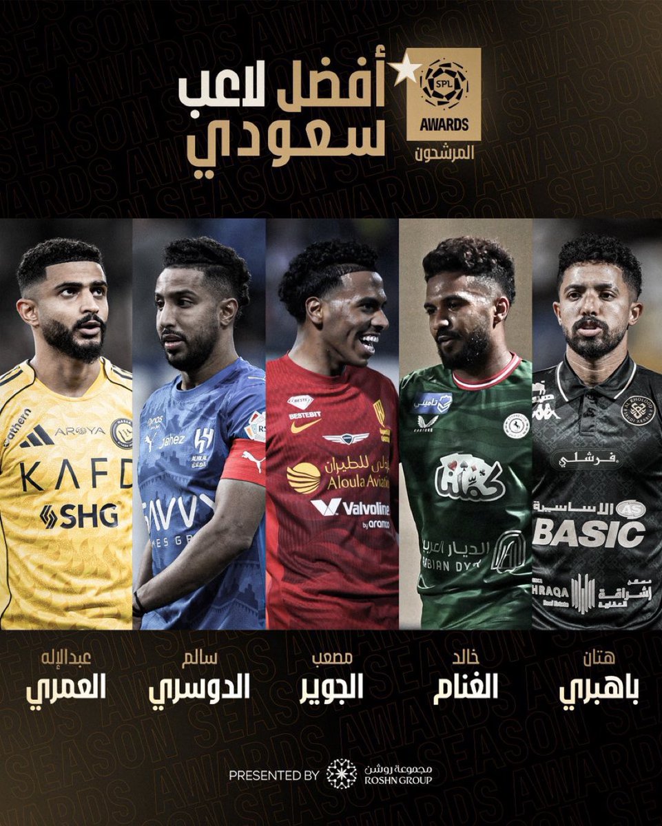 منبر الأهلي tweet media