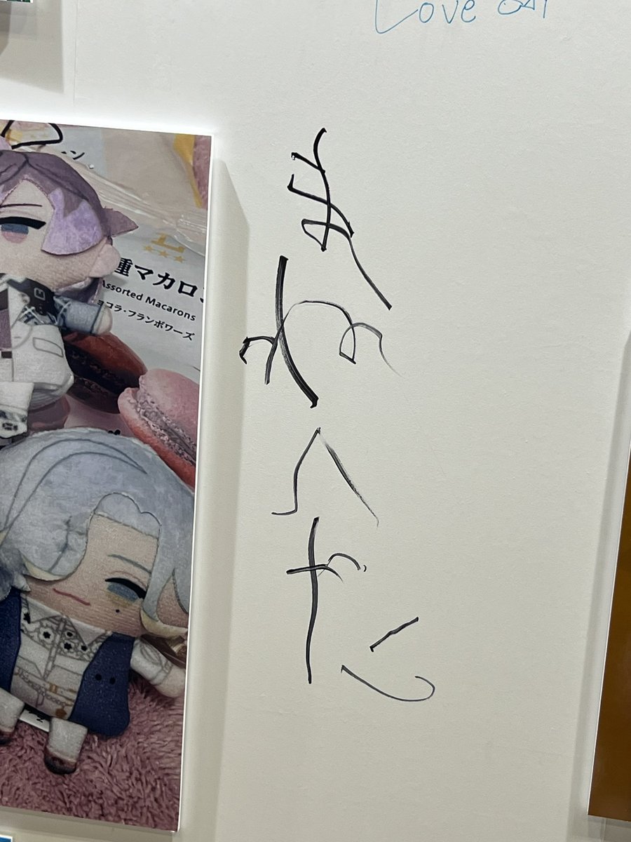 てぃーずみかん tweet media