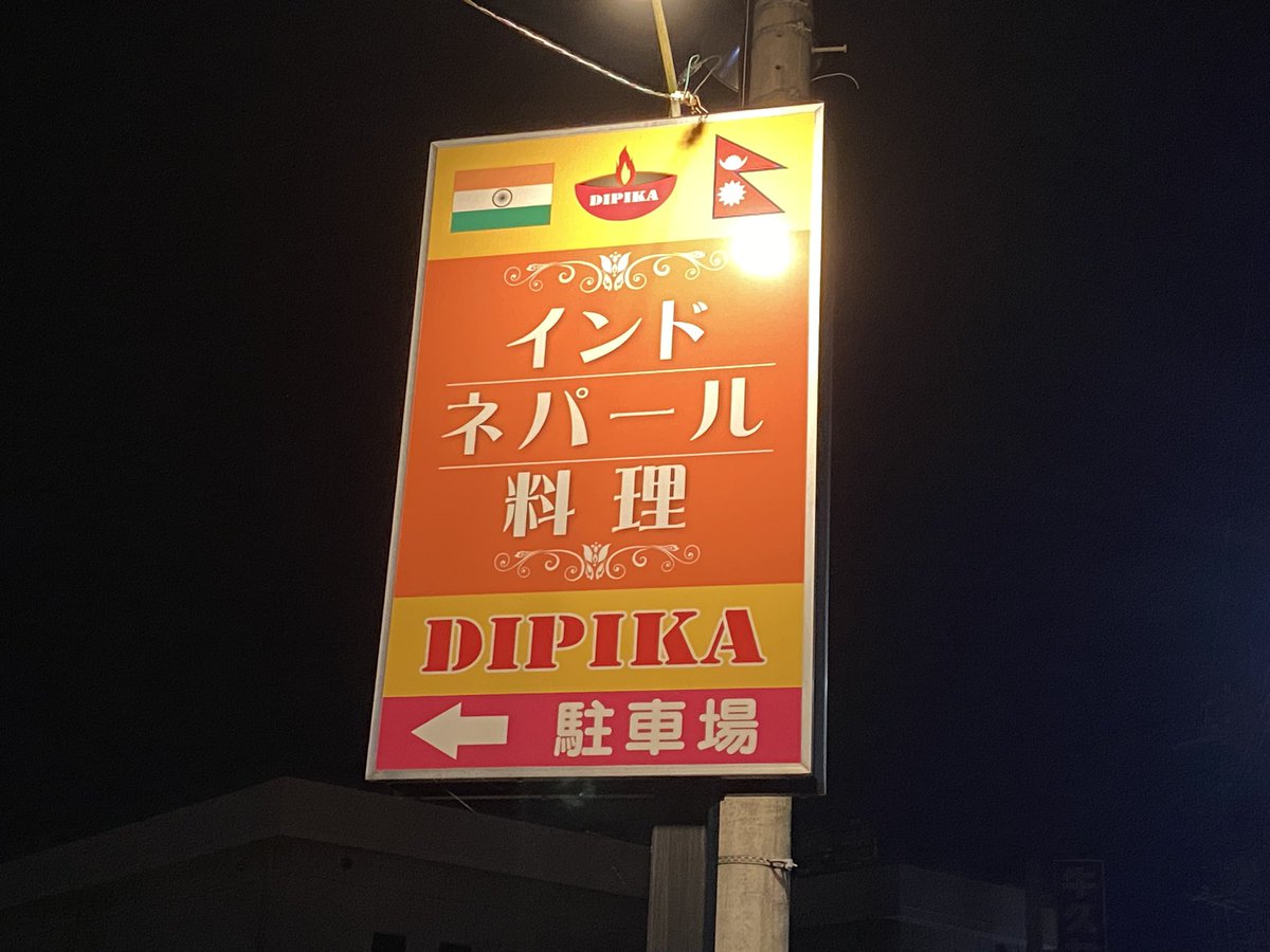 macビート tweet media