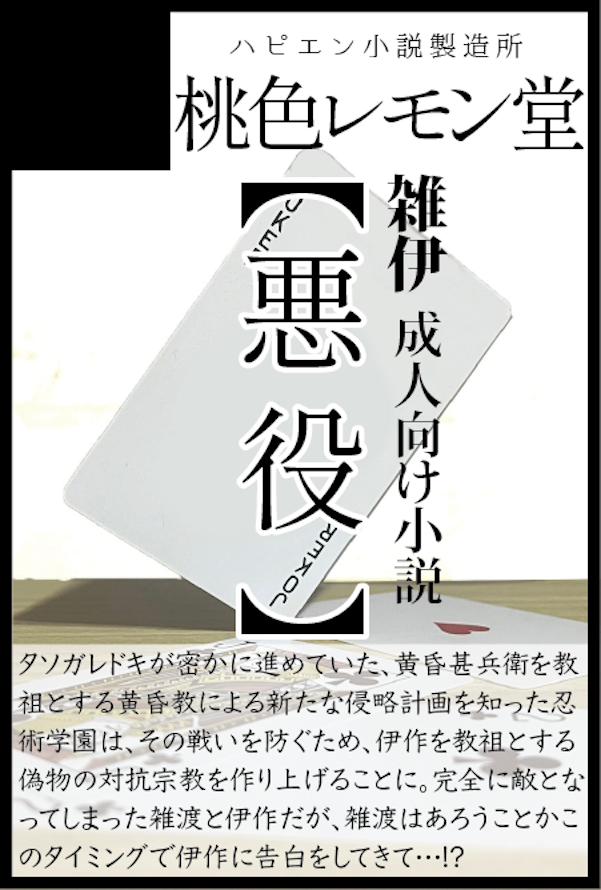 キリン🦒5/6西1カ31a (@kirin_pinkremon) / Posts / X