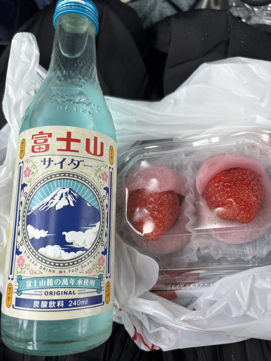 ミリバール tweet media