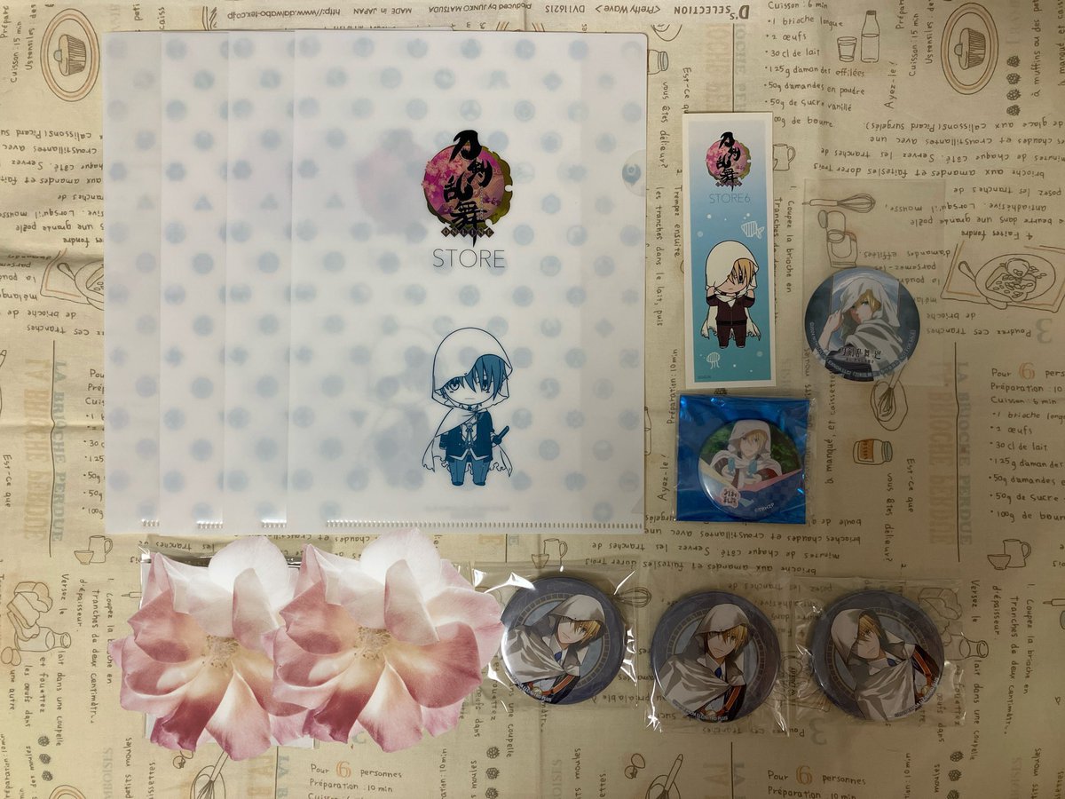 🌸山城のまる🌸 tweet media