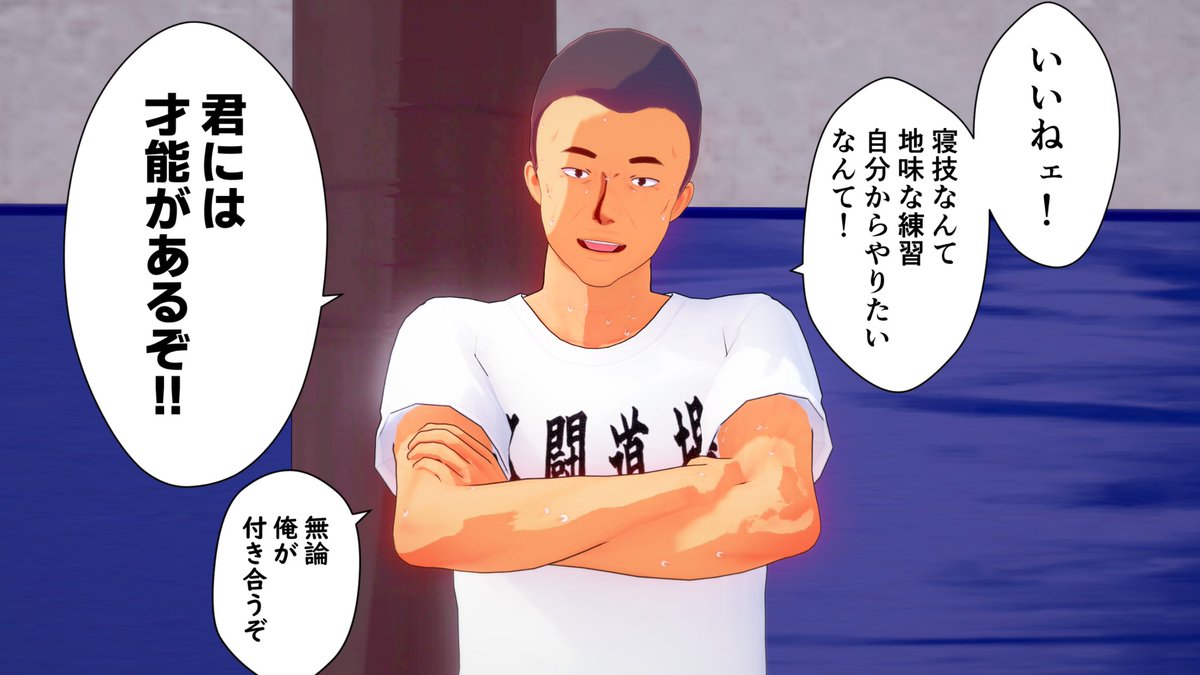 たいらーだーでん tweet media