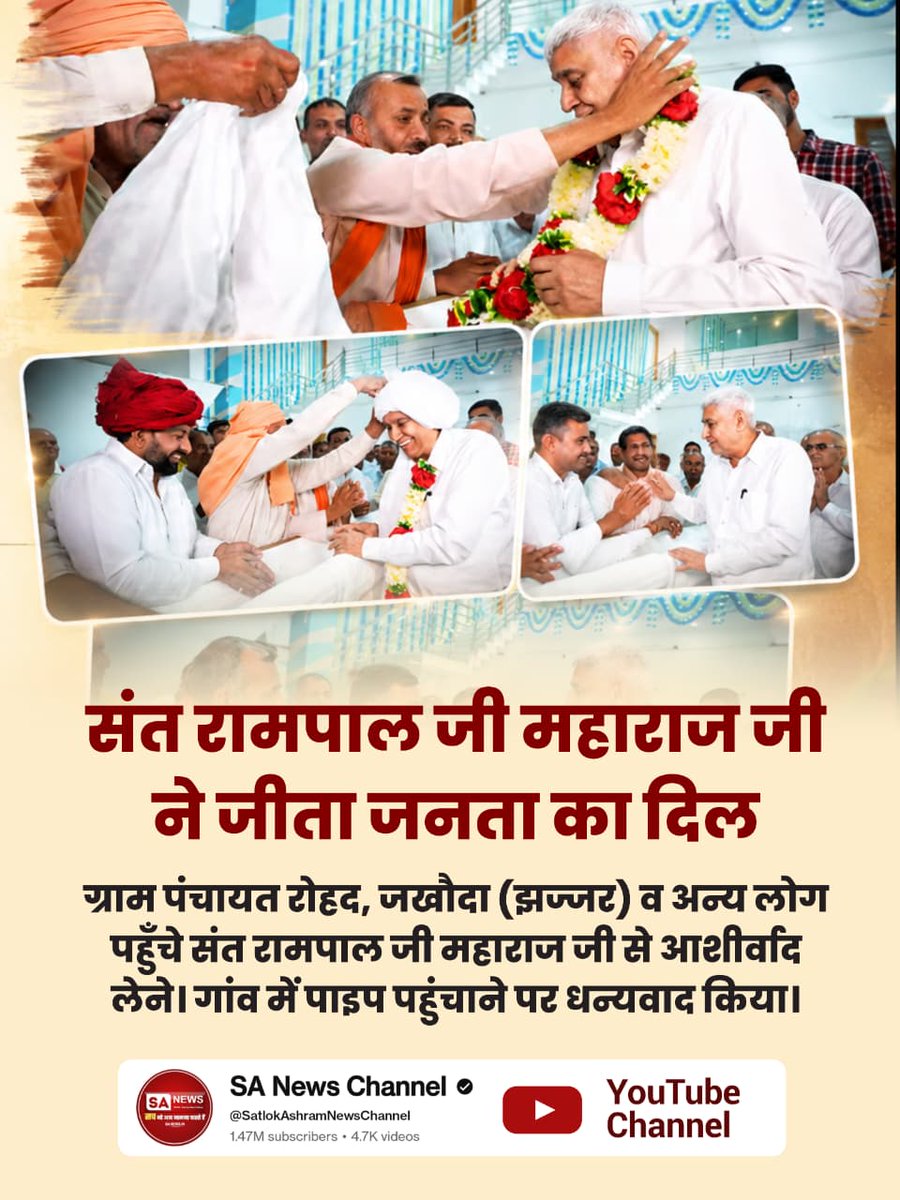 LD JODHPUR tweet media
