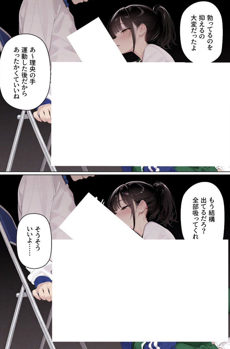 こぐまめろ🌸🍼 tweet media