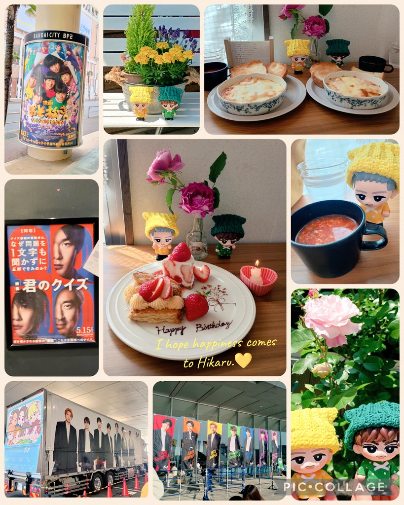 ぶどうぱん⛄💛🍫🧋💪 tweet media