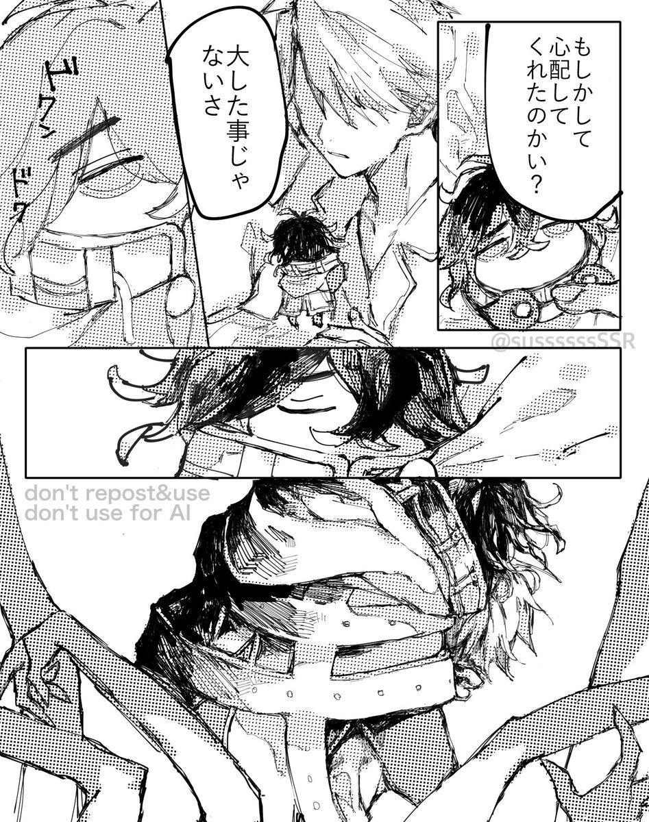 ワオ〜ン tweet media
