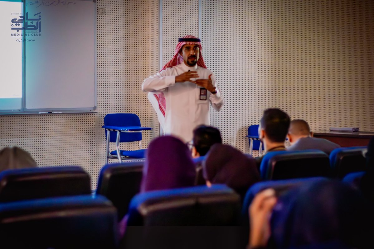 IAU Pediatrics Club tweet media