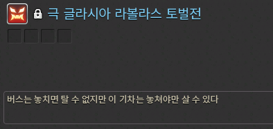 모노🔆 tweet media