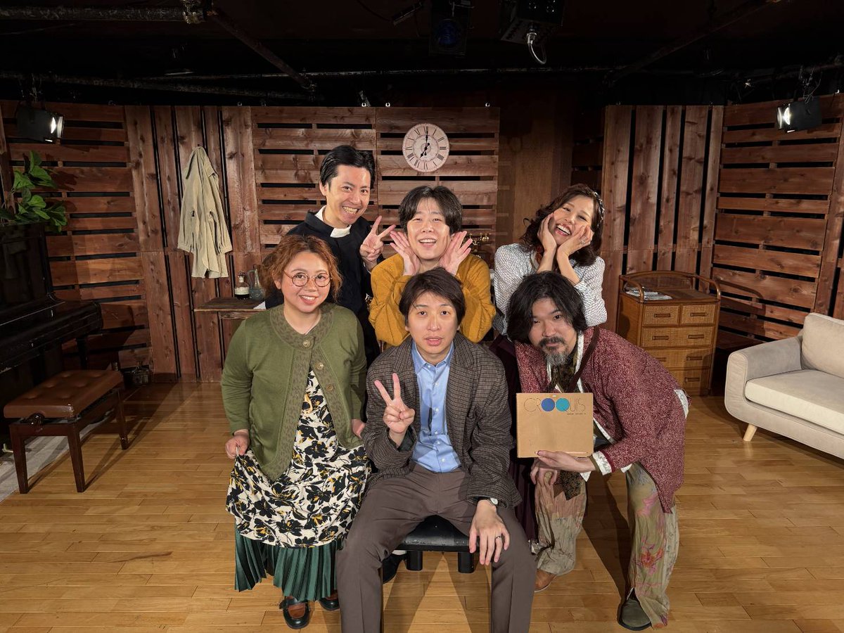 關根史明(護送撃団方式) tweet media