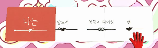 호냐미 tweet media