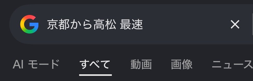 ☪︎らりんこ tweet media