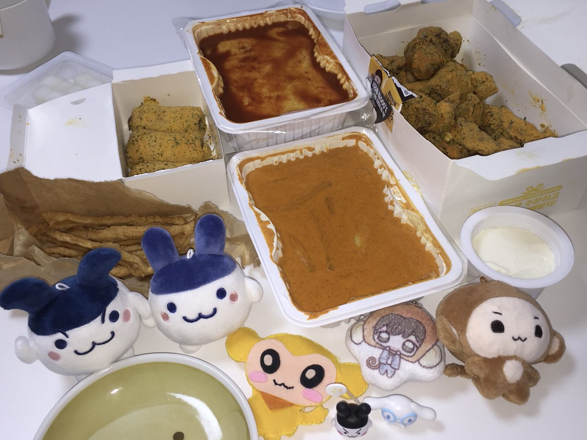 nugmrif tweet media