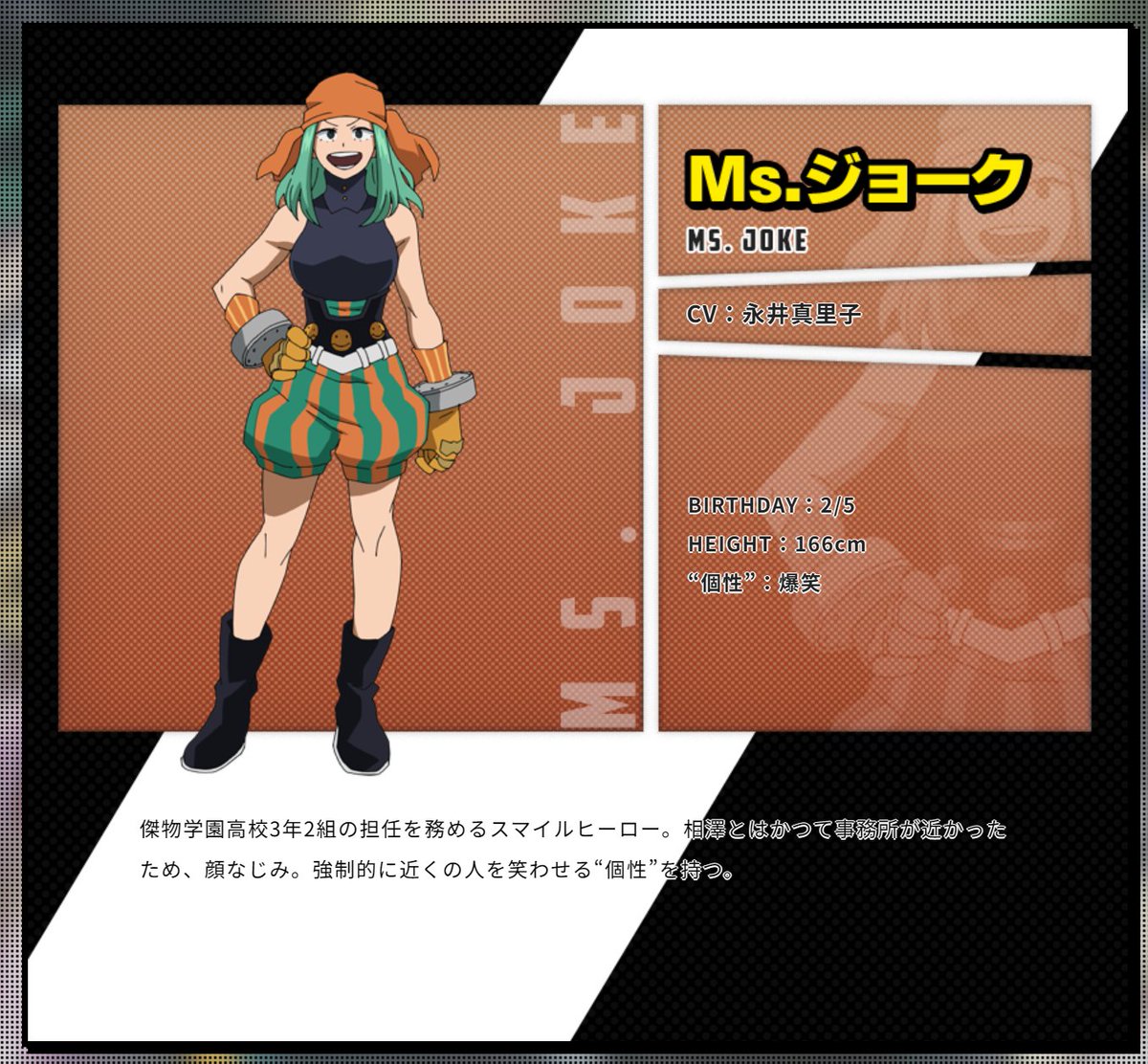 塩ラー油 / シオノラ tweet media
