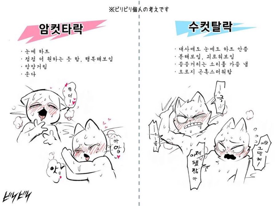니운 tweet media