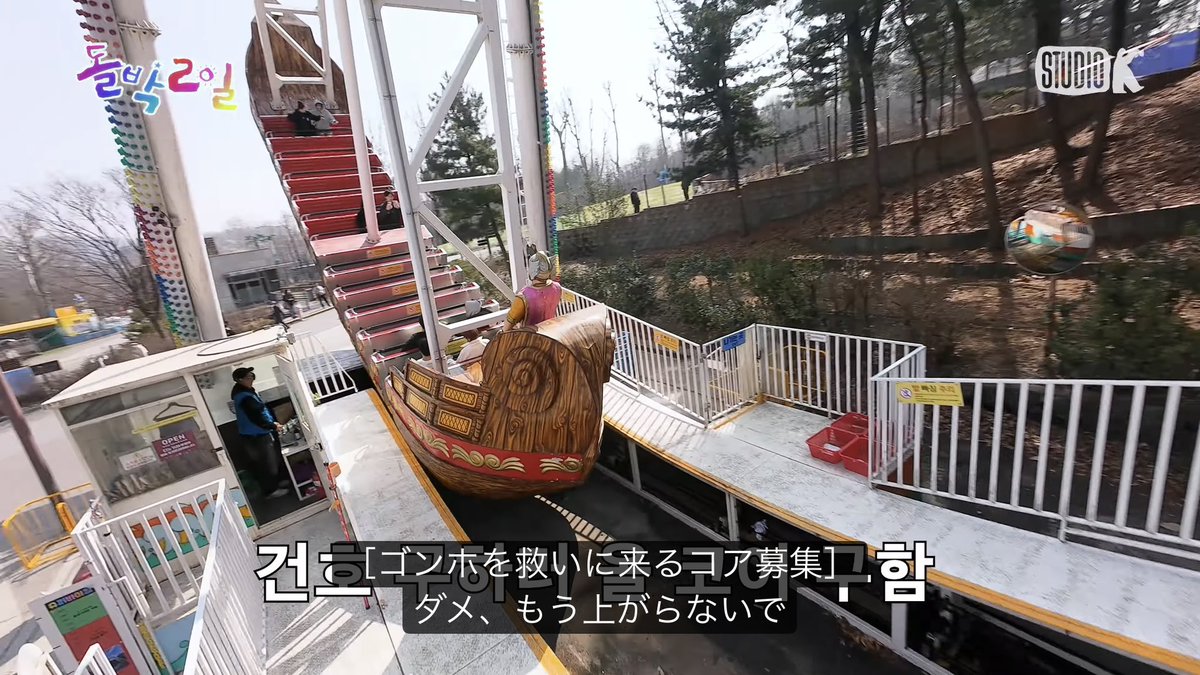 하루 tweet media