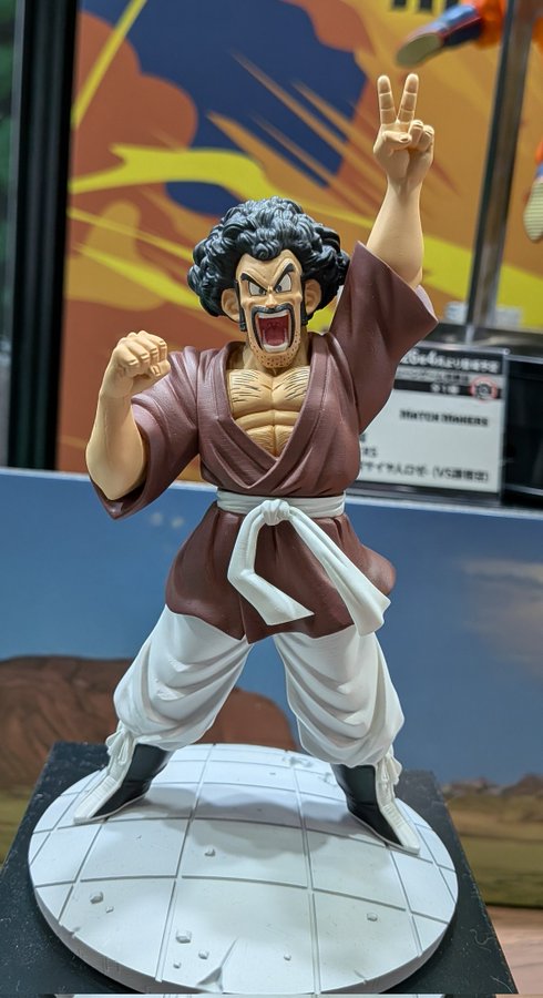 ドラゴンボール きゃらかーん 前期/サイヤ人・フリーザ編 エネルギーソーサー 2026年最新】きゃらかーん ドラゴンボールの人気アイテム - メルカリ