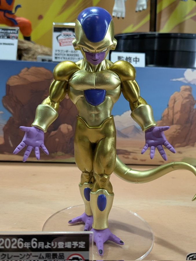 ドラゴンボールZ History Box ミスター・サタン ドラゴンボール超