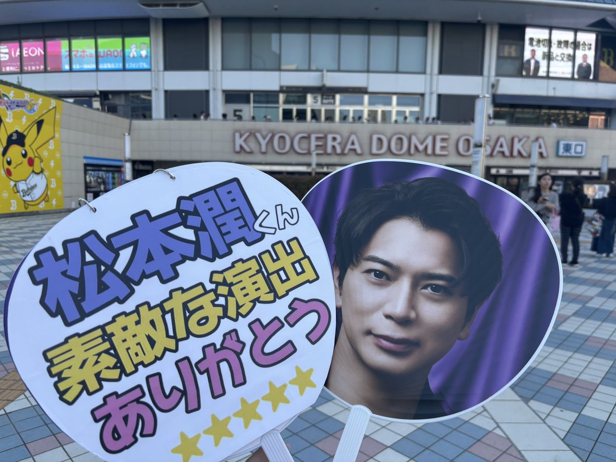 ゆきっぺ tweet media