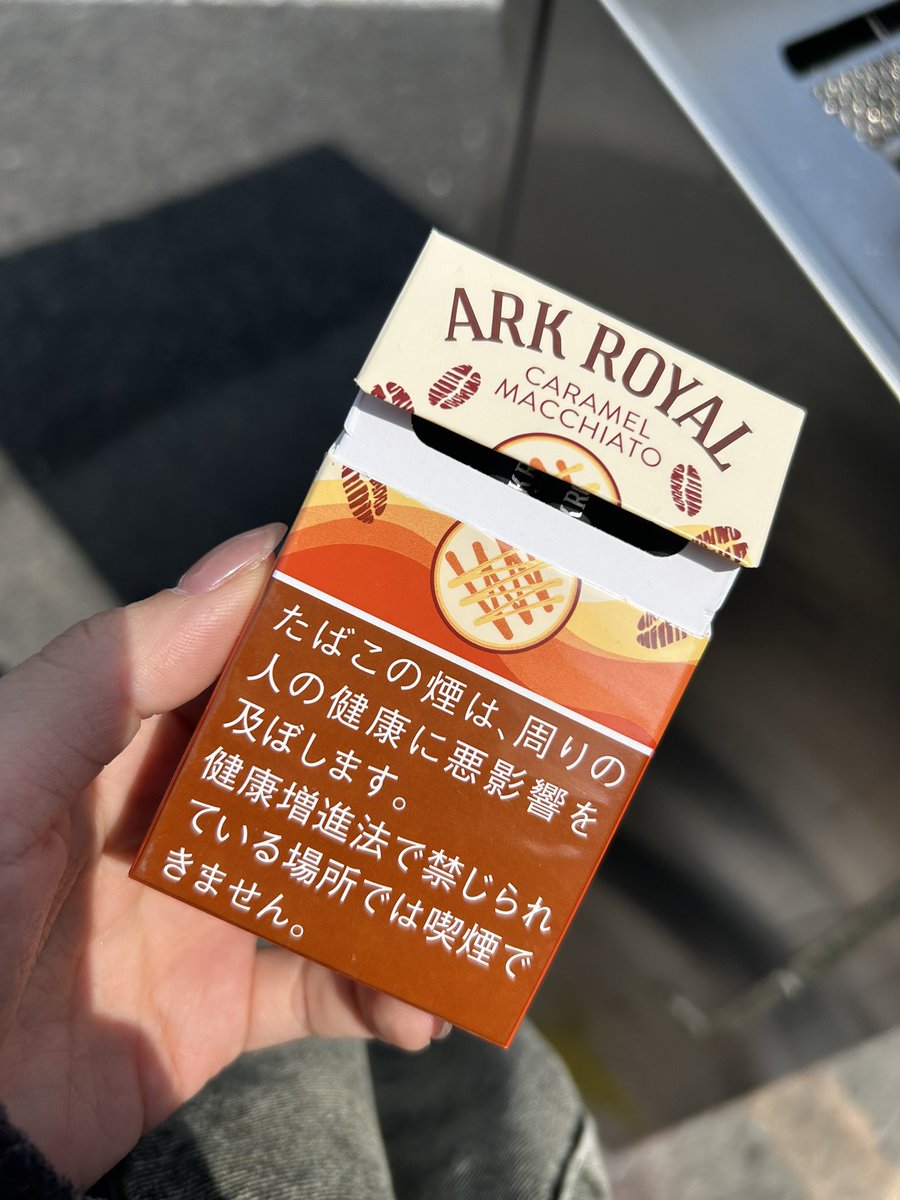 与璃つづく▷💭 娯楽1期生 tweet media