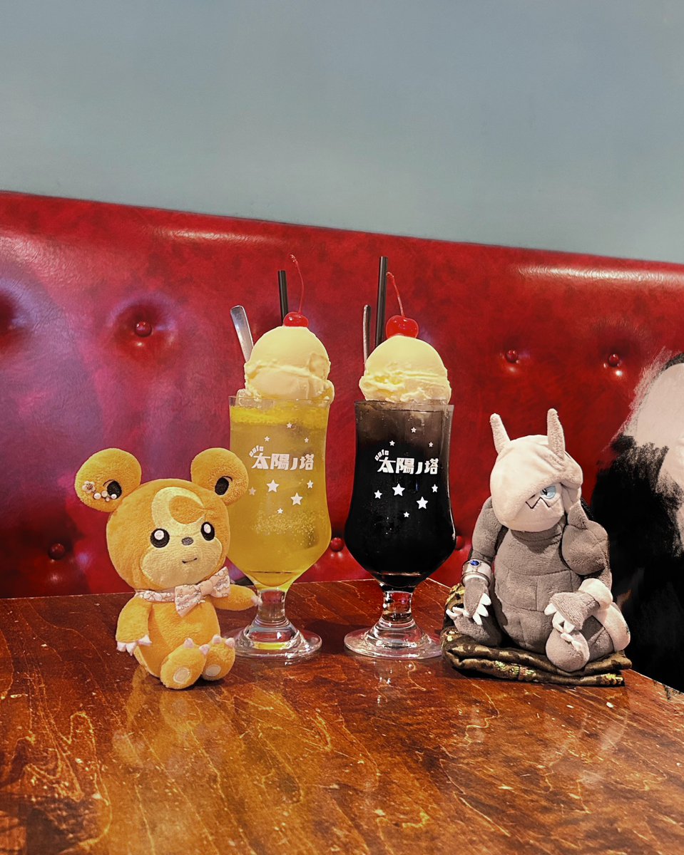 クリームソーダを飲んだなぁ、ボス&ヒメ氏！