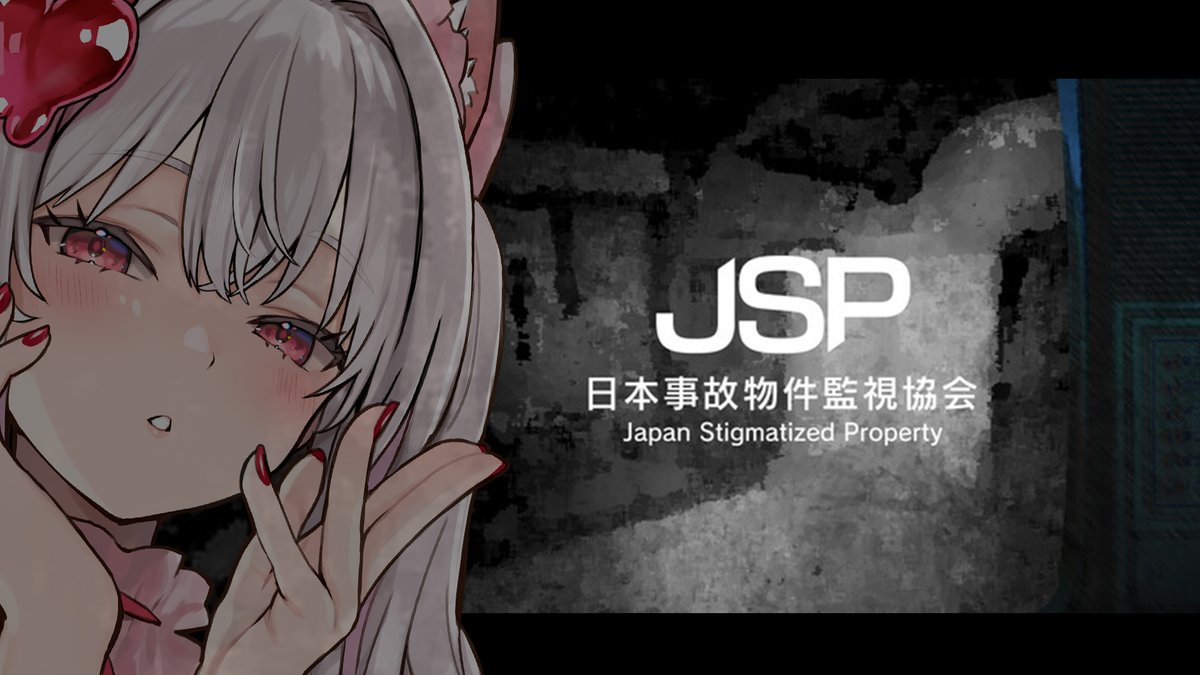 なつめえり🍚 (@erisize) / Posts / X