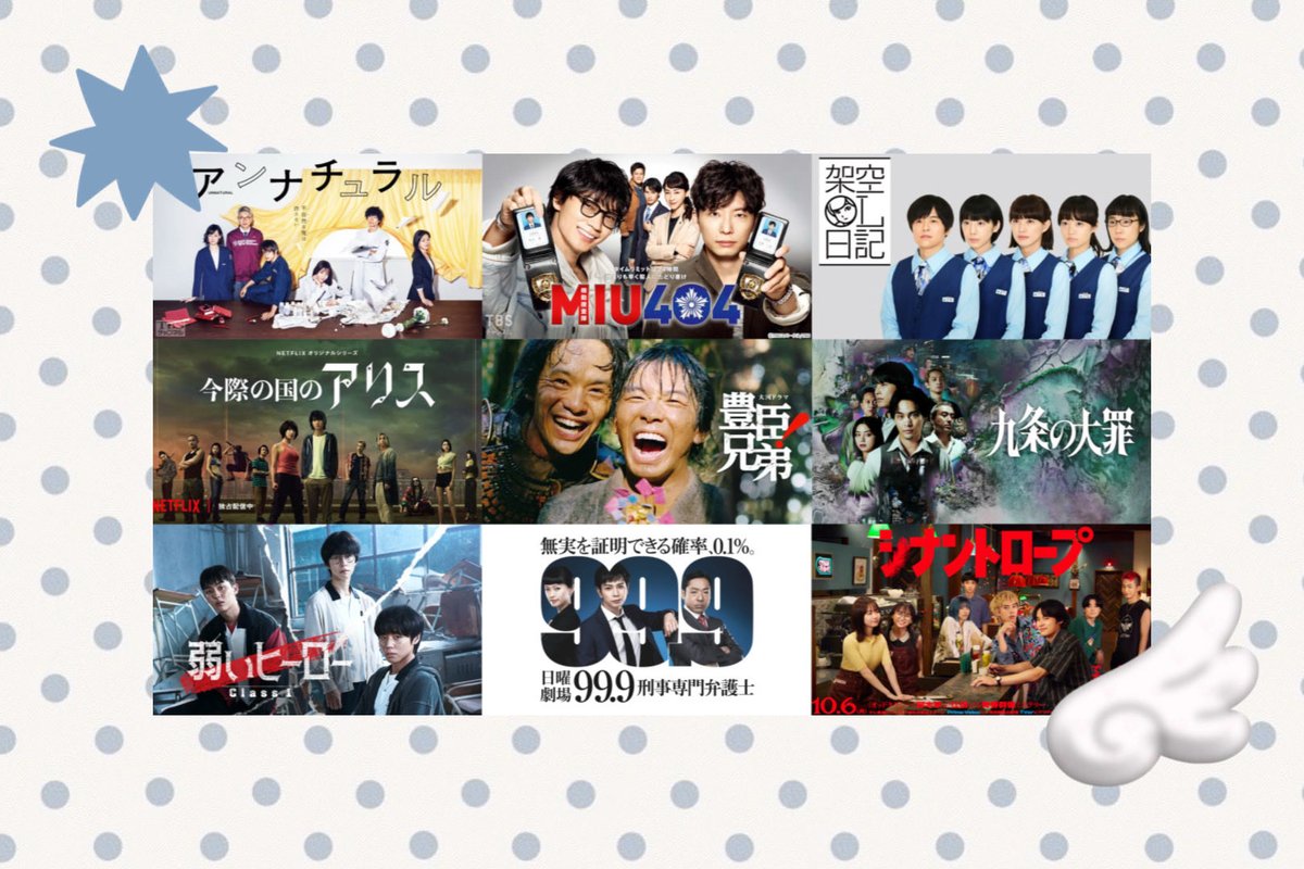 ⋆✴︎˚。⋆ tweet media