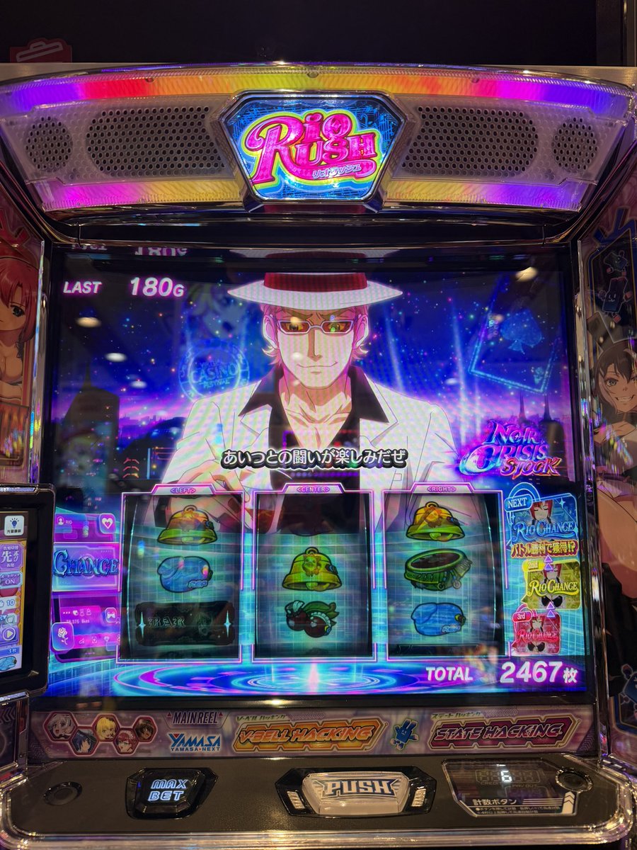 derringer1419's tweet photo. 久々に閉店取りきれず😫
上位CZやりたかったな🥲 https://t.co/u7u8EPy8xz